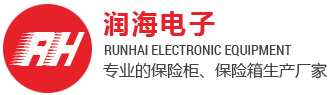 Yuyao Runhai Electronic Equipment Co., Ltd.